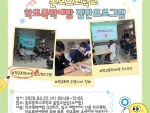 [26.04....