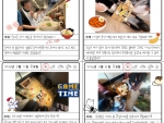 2026년 ...